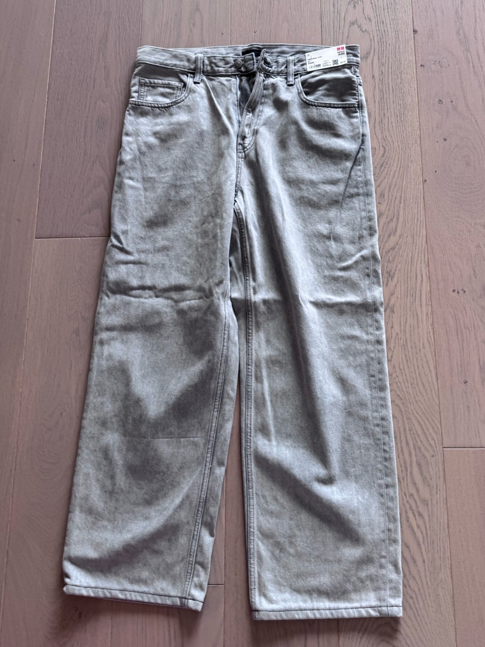 Men’s Uniqlo Light Gray Wide-Straight Leg Jeans